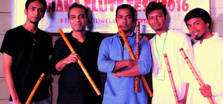 বাঁশী, বাংলাদেশ এবং সামাজিক প্রেক্ষাপট by Zubair Malik | Flute Training Centre